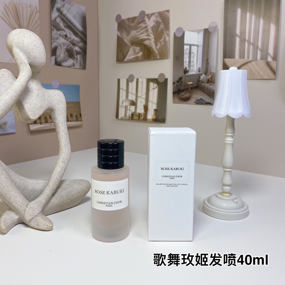 Dior 40ml 89